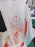 海唤 芥末章鱼 即食芥末小章鱼 八爪鱼 220g 盒装 日式料理寿司刺身 实拍图