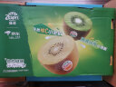 佳沛（zespri）新西兰阳光金奇异果16-18粒原箱单果重约175-233g水果猕猴桃 实拍图