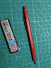 红环（rOtring）自动铅笔0.7mm 铅芯不易断 德国高颜值专业绘图工具-600系列红色单支装 实拍图