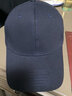 MARCWOOD 帽子冬季男 大头大号棒球帽 夏季大码大头围 胖脸潮流显瘦遮阳帽 硬顶藏青色（四季通用） XL 加大码61-67cm 实拍图