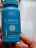健安喜（GNC）瓜拉纳Burn60 运动健身营养补充剂提高代谢加速脂肪燃烧 美国进口 瓜拉纳60粒 实拍图