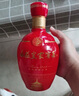 山庄老酒集团 皇家窖藏长久 纯粮 浓香白酒 41度 475ml*4瓶 整箱装 实拍图