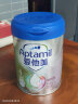 爱他美（Aptamil）儿童奶粉学龄前儿童调制乳粉骨骼发育大童奶800g*4罐（礼盒装） 实拍图