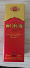 剑南春 浓香型白酒 新老包装随机发货 38度 500mL 2瓶 水晶剑双支装 实拍图