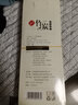 玉足堂竹炭鞋垫男防臭吸汗网眼透气军训鞋垫除臭运动鞋垫女 【10双装】竹炭除臭 混合 41码 实拍图