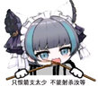 浩术 牛仔裤男夏季复古高街宽松直筒抽绳宽松休闲高街潮牌牛仔裤 浅蓝色【单件装】 L【105-125斤】 实拍图