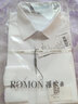 罗蒙（ROMON）短袖衬衫男士2025夏季凉感棉质上衣商务休闲正装白衬衣MQ21白色38 实拍图