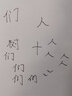 英雄（HERO）钢笔【金榜题名/前程似锦】初高中学生文具礼盒套装 按动彩色中性笔考试礼品开学礼物 【金榜题名】文具礼盒 钢笔EF尖 实拍图