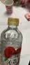 三得利（Suntory）沁柠水果味饮料550ml*6瓶/15瓶整箱多口味果味沁系列饮料饮品 2-4口味混合550ml*6瓶【尝鲜装】 实拍图