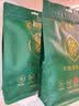 小稀藤金品  恩施来凤硒都藤茶非张家界莓茶 茶叶送礼【袋装茶叶】 尝新优惠装（100g*1袋） 实拍图