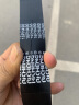图力10寸255锯铝机配件切铝机355型材钢材切割机皮带电动工具配件 255  精品橡胶皮带 实拍图