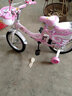 阿米达儿童自行车2岁3岁4岁5岁6岁小孩子男女宝宝折叠童车单车脚踏车 高配粉色公主悍马闪光轮+护栏+礼包 14寸 实拍图