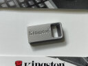 金士顿（Kingston） u盘 投标车载高速优盘 DTMC3-G2/128GB【读200MB/S】 实拍图
