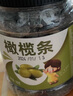 咔芙滋无核盐津橄榄条酸甜咸薄荷青津果干橄榄肉干蜜饯果脯果干零食 【精美大罐装】橄榄条500g*2罐 实拍图
