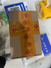 金永恒 2003-2014年第一轮十二生肖纪念币 第一套生肖纪念币 2012龙年纪念币单枚 实拍图