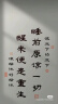 有人串口服务器RS485转以太网232串口转网口模块Modbus rtu转tcp有人DR302/301 RS485串口（DR302） 不带配件 实拍图