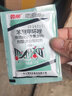 一帆生物势丽 苯醚甲环唑锉 梨树炭疽病芹菜斑枯病枸杞白粉病农药杀菌剂 10克 晒单实拍图