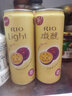 锐澳（RIO）洋酒预调鸡尾酒果酒微醺小美好生活系列3度330ml*6罐 百香果 实拍图