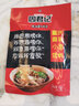 周君记 重庆特色小面调料拌面汤面酱方便面调料包 麻辣小面调料100g*5袋 实拍图