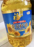 金龙鱼金龙鱼 黄金比例食用油植物调和油1.1.1大桶装家用粮油炒菜油 黄金比例调和油 5L*4桶 实拍图