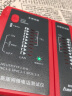 安普康（AMPCOM）网线电话线测试仪 RJ45网络测线仪无需电池USB多电源供电 红色手动型 AMORSRJ4511 实拍图