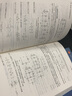 【正版二手 85新】数字电子技术基础第六版阎石清华大学模拟电子技术基础第五版童诗白数电第六版+模电第 二手数电 第六版+模电 第五版 实拍图