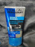 欧莱雅（LOREAL）男士护肤品套装控油补水保湿滋润擦脸青春肌源精华乳A醇化妆品 补水套装：洁面+强润霜+水凝露 实拍图