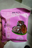 鸿早情品质阿胶枣蜜枣红枣独立小包装零食无核蜜枣贡阿娇枣蜜饯水晶枣 阿胶枣小包装 一包4-6个枣子 1000克（2斤） 实拍图