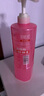 莎卡特（SHARCART）去角质浴露310ml清洁搓泥去角质留香沐浴露 去角质浴露310ml*2瓶 薰衣草香型 实拍图