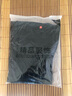 众舰行【2条装】运动男士休闲长裤夏季薄款宽松韩版潮流春秋卫束脚裤子 枫叶+纯黑【两条装】夏季薄款 2XL 【建议140-155斤左右】 实拍图