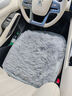 车优友澳洲纯羊毛汽车坐垫羊毛垫冬季保暖毛绒座垫单片后排座椅冬天棉垫 灰色-前座2片+后座1片 本款适合99%车型-下单备注 实拍图