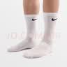 NIKE耐克男袜女袜2026夏季新款中筒百搭运动袜子潮流透气速干休闲袜子 SX7676-100 长袜 XL【46-50】 实拍图