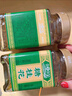 云峰糖桂花 桂花蜜酿浆果酱蜜 糖玫瑰酱甜品冲饮调味品家用商用调味酱 【升级超值】320g*2瓶 实拍图