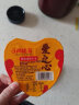 肖佬五精炼纯牛油家庭小火锅食用熟牛油块100g*10袋 晒单实拍图