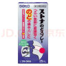 日本进口 sato佐藤制药喉咙喷雾25ml 喉咙痛 口腔溃疡 口腔炎 实拍图