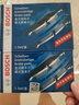 博世（BOSCH）陶瓷配方刹车片适用于 【后片一套】 福特金牛座 蒙迪欧致胜 麦柯斯S-MAX 实拍图
