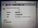 联想（Lenovo) 256GB SSD固态硬盘m.2(SATA) SL700固态宝系列 2242板型 实拍图