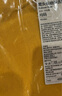 无印良品 MUJI IDEE 女式 套头长袖连衣裙 GAC32C2A 裙子 多巴胺 芥末黄 均码 实拍图
