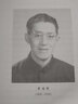 南朝文学与北朝文学研究（120年纪念版） 实拍图