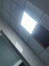 格润莱特（GERUN）led集成吊顶灯平板灯300×300厨房格栅嵌入式铝扣白框面板吸顶灯 300×300-豪华款-18W 白光 实拍图