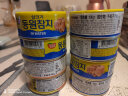 东远韩国金枪鱼罐头 即食海鲜油浸吞拿鱼罐头沙拉寿司食材方便速食 油浸金枪鱼100g*2罐 实拍图