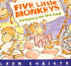 五只小猴子在床上跳 英文原版绘本 Five Little Monkeys Jumping on the Bed 廖彩杏书单 送音频 实拍图