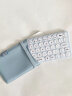 MIPOW折叠键盘 无线蓝牙静音键盘磁吸折合笔记本平板办公超薄iPad小键盘 浅蓝色 晒单实拍图