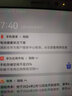 E修派适用于华为电池荣耀换大容量畅玩畅享手机【已解码丨无需引导丨直接安装使用】显示100%健康寿命 适用Mate9电池【升级5000mAh】工具+教程 实拍图