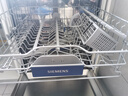 西门子（SIEMENS）【775mm新高度】12套大容量嵌入式洗碗机玻璃面板双重烘干高温除菌套 SJ436B00QC 12套大容量 实拍图