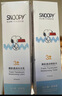 SNOOPY 史努比中学生护肤品套装 均衡水油补水保湿乳液面霜青少年化妆品 清新2件套（爽肤水+乳液） 实拍图