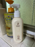 袋鼠妈妈洗发水准孕妇孕期专用洗护温和洗发露 实拍图