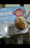 乱劈才（LUANPICAI） 乱劈才自热方便自加热米饭煲仔饭自热米饭速食方便米饭 川味卤肉+鱼香肉丝 实拍图
