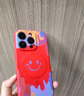 魔岩【磁吸充电】适用苹果16promax手机壳新款iphone15promax硅胶苹果13Pro全包防摔14保护套情侣男女 磁吸款-彩色笑脸【宝蓝色】加购贈膜+挂绳 苹果15ProMax 实拍图