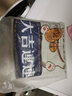 艾维乐滚筒洗衣机罩防水防晒防尘盖布适用于海尔小天鹅美的洗衣机套盖巾 大吉连连 前开门(8-10)公斤 实拍图